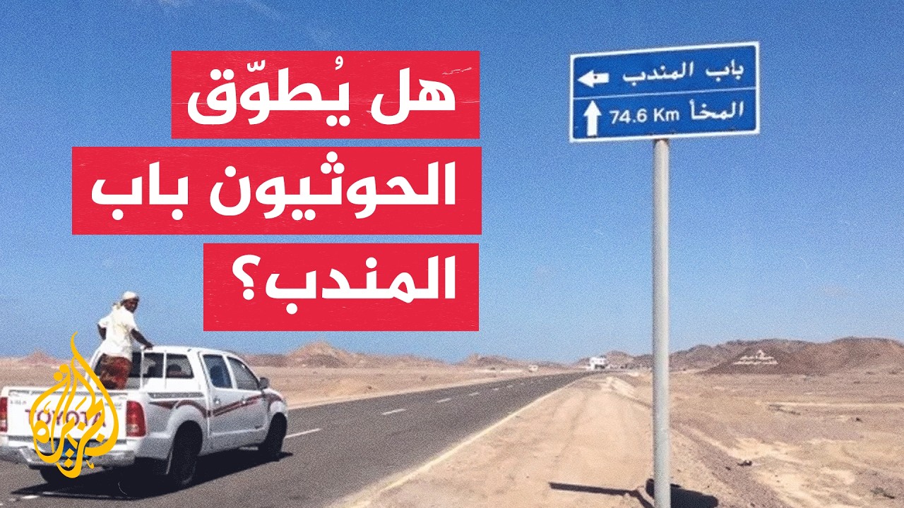�� �� ��� ��� ��� ������.. ���� ���� �������� �� ������ �������
 - نشر قبل 20 دقيقة