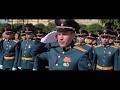 Выпускной Военной Академии в СПб. МВАА Выпуск 2018.