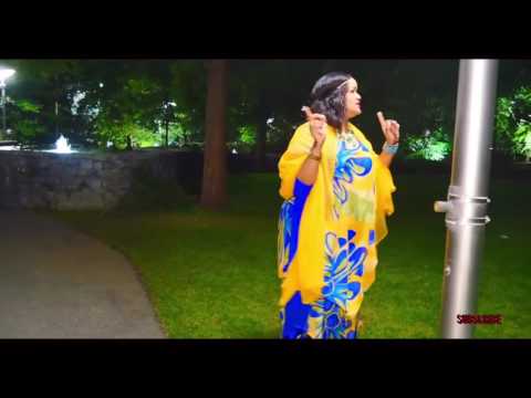 YURUB GEENYO TASHUUSH LONDON 2016 2017