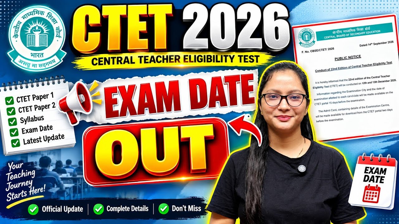 Latest Title & Thumbnail