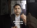FCRA compliance