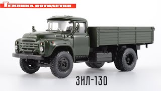 Forgotten names: ZIL-130 // Ultra Models // Scale models of USSR trucks 1:43