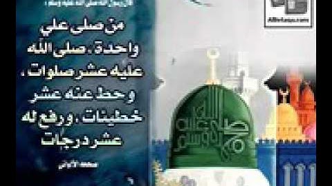 ما دمت تقرأ الاذكار أبشر بكل خير  روائع مواعظ الشيخ محمد المختار الشنقيطي