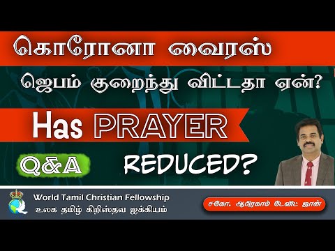 Corona increased but Prayer Reduced, why? ?