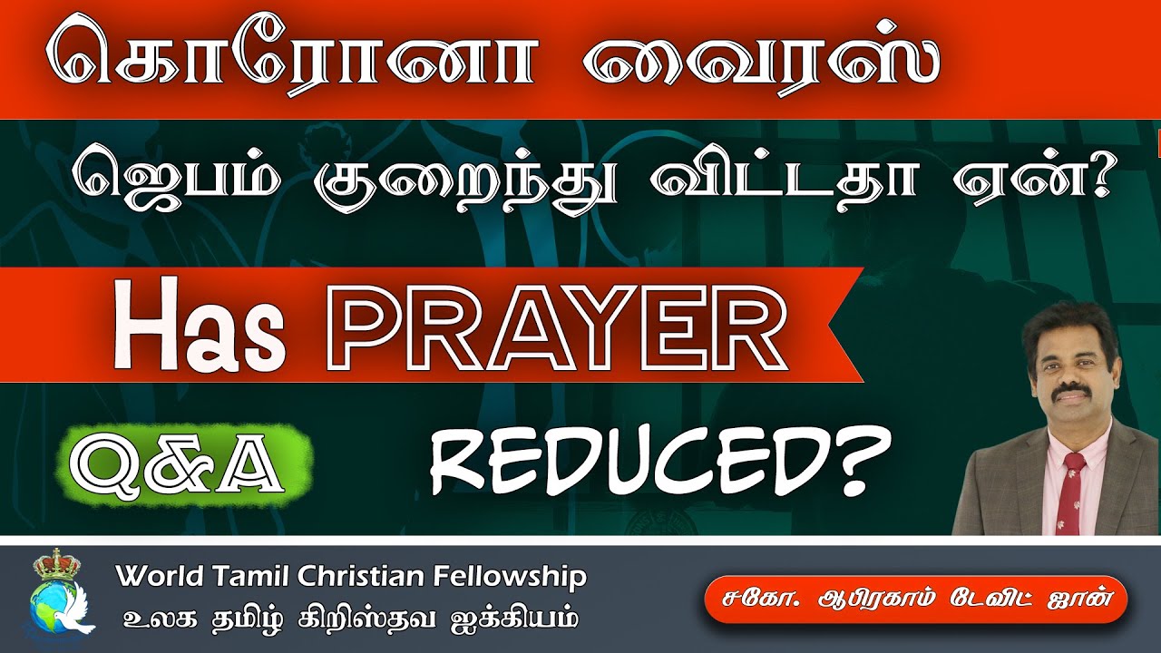 Corona increased but Prayer Reduced, why? ?