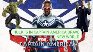 Mark Ruffalo Confirms ✅ HULK IS IN Captain America BRAVE NEW WORLD