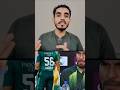 Shaheen Afridi Finally Breaks Silence on Babar Azam! | “He Is Rested, Not Dropped”🏏🔥