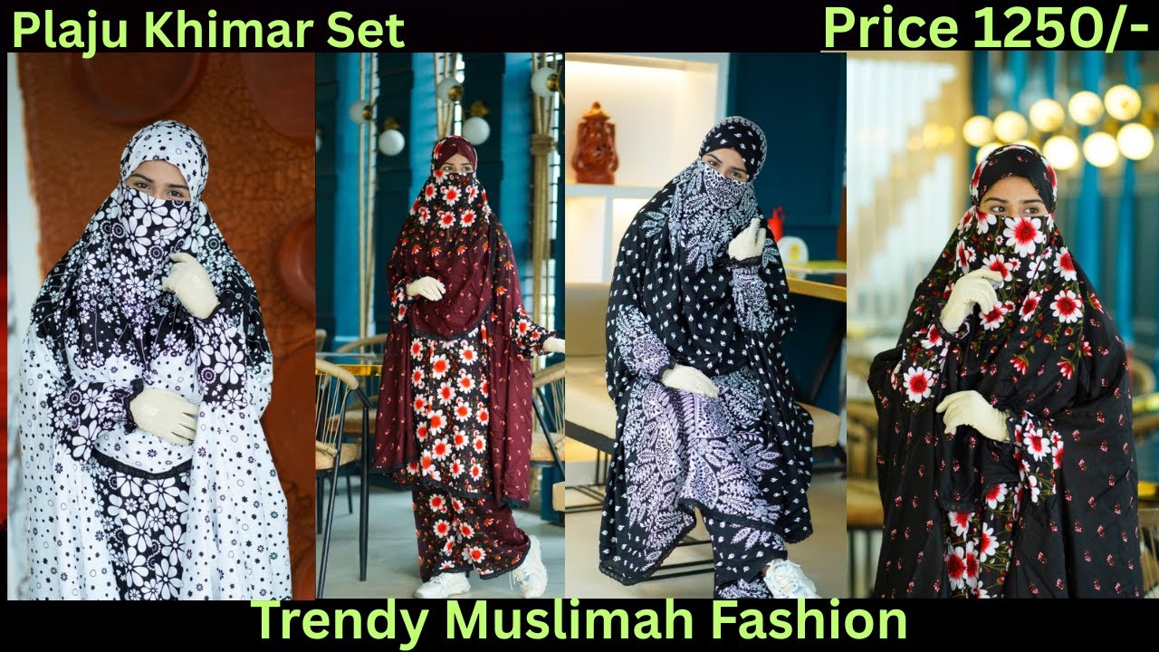 পরিপূর্ণ পর্দার সতর ঢাকার জন্য Plaju Khimar Set 🌸 Stylish Khimar Plazo Collection | Hijab Fashion