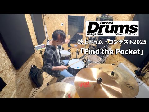 美品　レア　ドラムマガジン　49冊　CD15枚 2009-2014 YAMAHA USED 中古 80s SD-955M [Seamless Steel Shell/14×5.5
