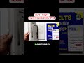 শুধু মডেল টেস্ট দিয়েই কি IELTS স্কোর বাড়ানো সম্ভব? 🔥 Longman-এর সিরিজ—IELTS Practice Tests Plus!
