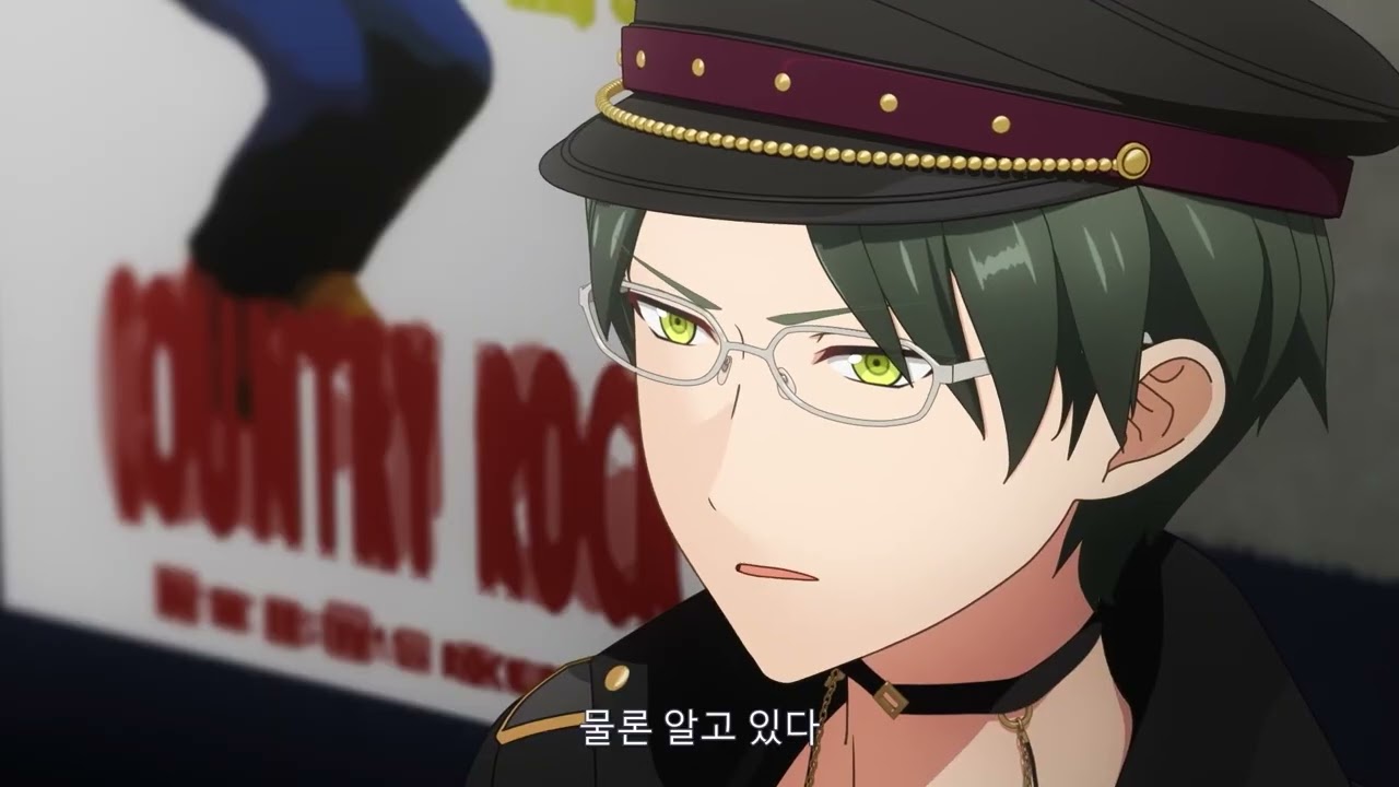 추억 셀렉션 「CROSSROAD」 제5화