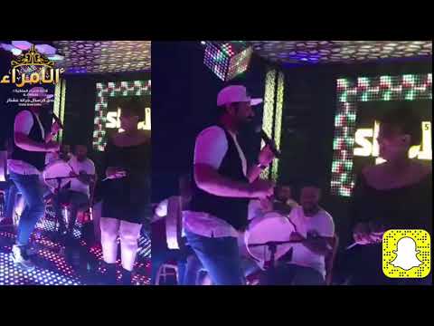 فرقة عيال شاهين رنين البصري جاسم محسن المعزوفه الجديد حصريا على الامراء 