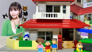 [LEGO] 짱구는 못말려 2층집 레고 | 떡잎 유치원 버스 레고 | 신형만 봉미선 짱구 짱아 흰둥이