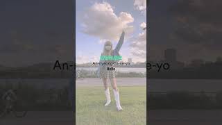 Belajar Bahasa Korea | 안녕하세요 (Annyeonghaseyo) | Korea Kuy! with Lia