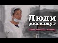 Успеть распознать болезнь. Фельдшерский пункт в с. Кызыл-Покун сохраняет здоровье и спасает жизни