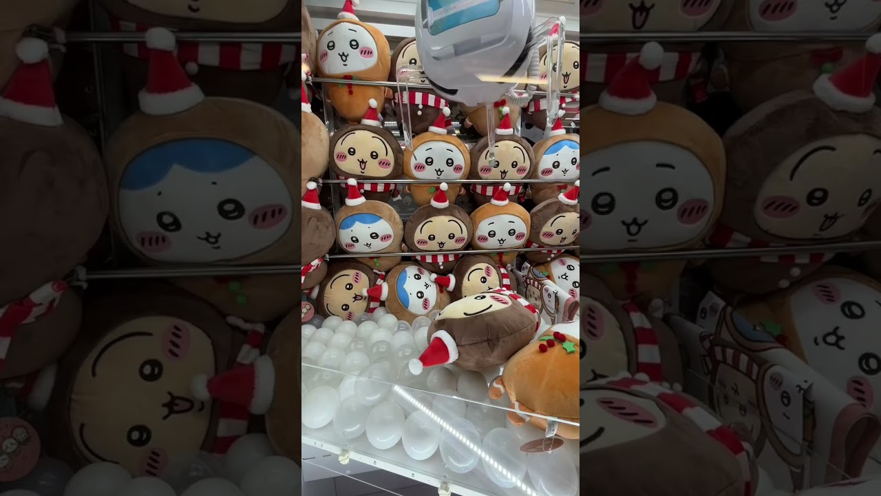 【ちいかわ】ウサギジンジャーマンぬいぐるみゲット