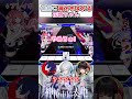理芽情緒に妨害される花譜 - V.W.P女子会 #shorts【神椿切り抜き】【神椿市協奏中。】