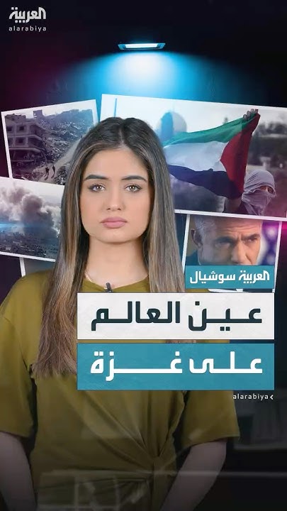       ..      
 - نشر قبل 34 دقيقة