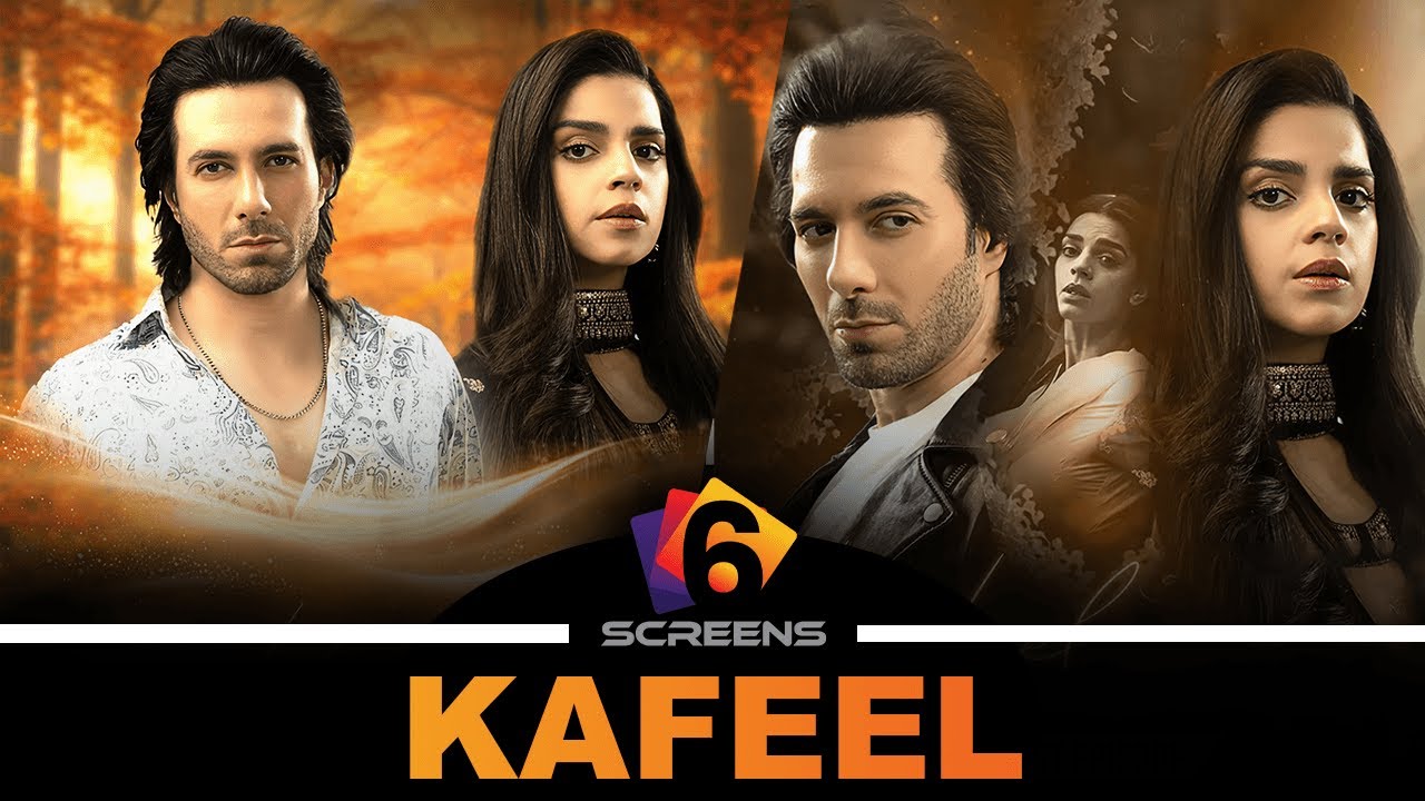 KAFEEL Drama Teasers | Shaadi, Sacrifice & Emotionally UNAVAILABLE