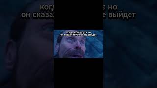 Момент из ролика #роблокс #человекпаукигра #spiderman#meme#fyp #человекпаук#gta