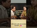 #sad #shortvideo #short #song #mood #sadstatus #sadsong #sadstory