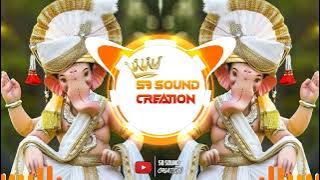 Sur Niragas Hoo... 🙏[Clean Loud] Soundcheck 🎧Dj Hrushi Mangesh🎧 👑SB SOUND CREATION👑