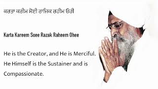 ‘Manas Ki Jaat Sabae’ - Kirtan Bhai Avtar Singh