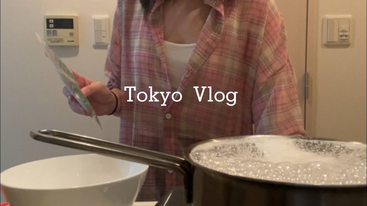 일보다 밥이 더 중요한 일본 직장인 현실 브이로그 🇯🇵🍚도쿄에 가을이 왔어요🍂 재택근무💻 