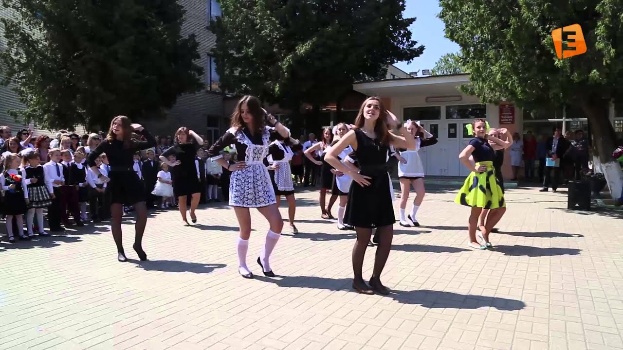 Разъем сш 3