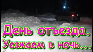 :  .     . (03.25.)  