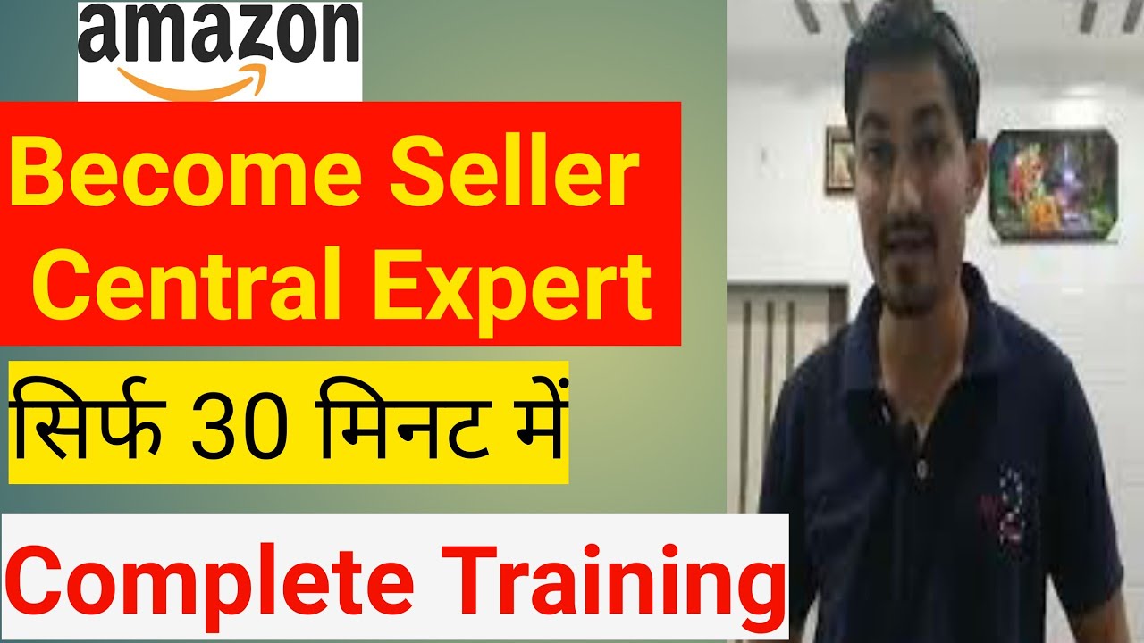How to use Amazon Seller Account. Seller Central Training. YouTube