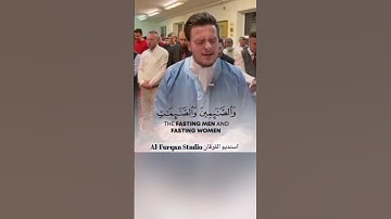#قران_كريم {مشاء الله}🎙️صوت رهيييب 🥺 القارئ الشيخ ابراهيم ❤️
