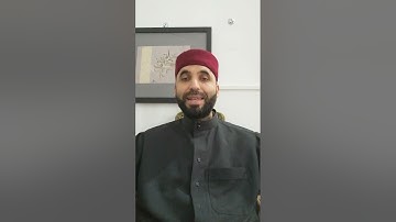 كيف نقرأ القرآن برواية قالون عن نافع - ح165 - سورة التحريم (3-4)