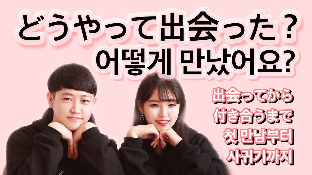 はりん Youtuber 年齢 韓国 留学情報 彼氏についてなど 情報満載のプロフィールを大公開 Y Walker