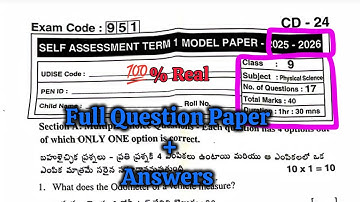 9th 💯PHYSICS SA Term-1 Full Question Paper with Key 🔐| 9th 💯PHYSICS SA Term-1 Full Paper Key 🔐🗝️