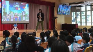 Publication Date: 2025-04-17 | Video Title: 呼召/ 2025April16 兒童佈道會|迦密愛禮信小學#