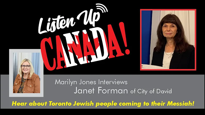 INTERVIEW WITH JANET FORMAN OF CITY OF DAVID SYNAG...