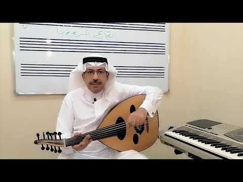إيقاع الرومبا والريشة الإيقاعية خالد خليفة الجزء الأول الحلقة 19