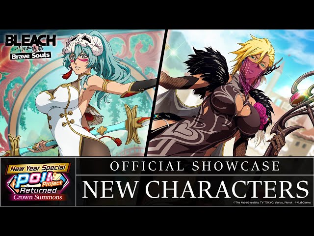 【Bleach: Brave Souls】Halibel, Nelliel【New Year Special - Poll Project Crown Summons: Returned】