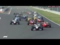 Hakkinen Battles Schumacher For The Title 1998 Japanese Grand Prix mp3