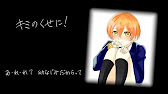 ラブライブ キミのくせに アコギアレンジ Youtube