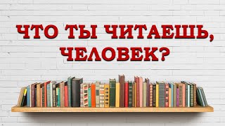 Свет Требует Постоянной Поддержки. Но В Отсутствии Света, Тьма Воцаряется Сама По Себе.