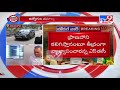 Venkatarami Reddy reacts to SEC Nimmagadda Ramesh Kumar complaint