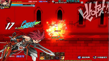 Elsword - Infinite Possibility