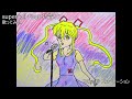 #supercell #初音ミク #藤田咲 #その一秒 スローモーション #歌ってみた。 #カラオケLive #本人ズ
