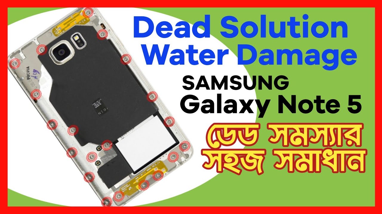 How To Disassemble Samsung Galaxy Note 5 (SM-N920) || Samsung Note 5 Dead Solution FIX