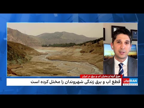 کتابچی انتقال آب از طالقان به تهران نتیجه نبود گزینه های پایدار است