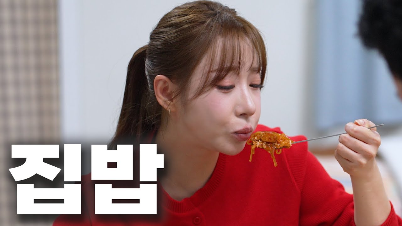 헤어지지 못하는 여자, 떠나가지 못하는 남자