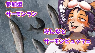 【#スプラトゥーン3 #参加型 】サーモンでおなかいっぱいになったからナワバリバトル！【舞パピとうや／インキュバスVtuber 】