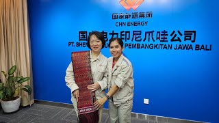 Chn Energy Group Cultural Ambassador 文化大使